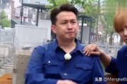娱乐圈内幕爆料好男人,好男人背后的真实故事