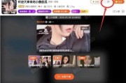 德华公会主播爆料视频,揭秘幕后精彩瞬间