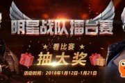 cf活动最新1月爆料,惊喜福利等你来拿！