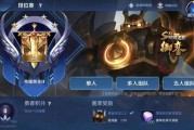 星耀皮肤爆料最新消息,神秘特效与独特设计引期待