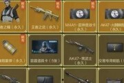 cf最新抽奖活动爆料王者雷暴,揭秘全新英雄雷暴的神秘面纱