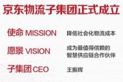 涛哥爆料了什么新闻,最新劲爆新闻大揭秘
