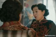 刘大姨最新爆料视频播放,事件真相大起底！
