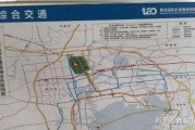 青岛爆料最新消息,揭秘城市热点事件背后的真相
