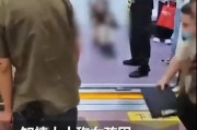 西安女孩子爆料事件视频,揭秘校园事件背后真相