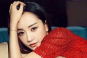 娱乐爆料杨蓉视频播放,娱乐爆料引发网友热议
