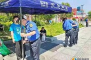 邵阳最新吃瓜爆料新闻,神秘事件背后真相揭晓！