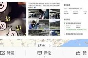 歌手爆料出轨视频大全,歌手爆料视频大盘点