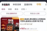 小宇爆料小杨视频全集,小杨视频全集大揭秘，真相尽在此文！