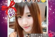 肥岛直播爆料最新消息,揭秘娱乐圈惊天大事件！
