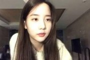韩瑞希爆料女爱豆视频,真相与争议并存