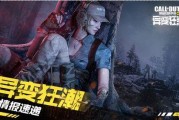 异变狂潮最新爆料,揭秘神秘异变背后的惊天秘密