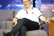 卓伟爆料成毅刘烨视频在线观看,成毅刘烨神秘视频曝光，真相即将揭晓！
