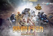 阳焰版第二弹最新爆料,揭秘全新爆料背后的神秘力量