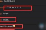 仆人v4最新爆料视频,揭秘神秘内容，带你一探究竟！