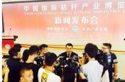 沈阳高中爆料新闻事件,揭秘校园内幕事件真相