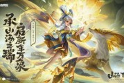 马可兔年限定最新爆料,匠心独运，惊喜连连