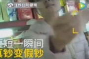 刘翔峰最早爆料视频,揭开医疗行业黑幕的惊世一幕