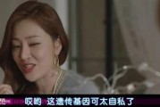 韩七公主在线观看,宫廷秘恋，权谋风云