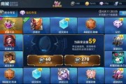 王者瓶子爆料视频大全最新,揭秘游戏内幕与精彩瞬间