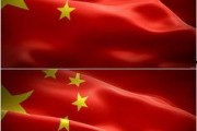 五星红旗爆料视频大全下载,揭秘背后的故事与真相