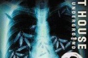 解冻 电影 在线观看,电影在线观看，探寻冰封情感的秘密