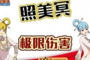 小南最新爆料视频,揭秘娱乐圈惊人内幕！