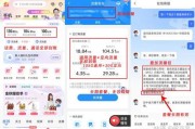 2024年娱乐圈大爆料文字,大爆料揭秘幕后真相