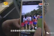 东湖急救学生爆料视频播放,现场惊心动魄，紧急救援瞬间