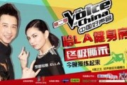 好声音员工爆料视频完整版,揭秘节目幕后真相与精彩瞬间
