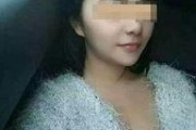 放荡的女人2在线观看,欲望的漩涡，情欲的救赎