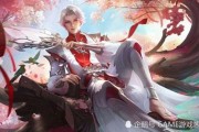 新闻爆料诸葛亮武陵仙君,揭秘三国名将的神秘传说