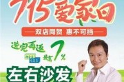 最新长葛网红爆料,揭秘城市热点事件背后的真相