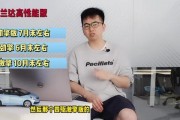 山西煤场爆料视频最新版,揭秘煤炭行业背后惊人真相