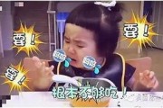 安吉洛妙具最新爆料,揭秘神秘新品背后的创新科技