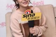 爆料娱乐圈海清是谁啊,揭秘海清是谁？