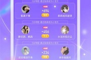 cp星球最新爆料,最新爆料背后的惊人真相