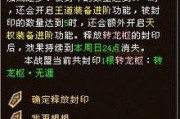 王权红星爆料微博最新,揭秘娱乐圈最新热点事件