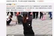 王二妞爆料视频大全最新,揭秘娱乐圈幕后真相
